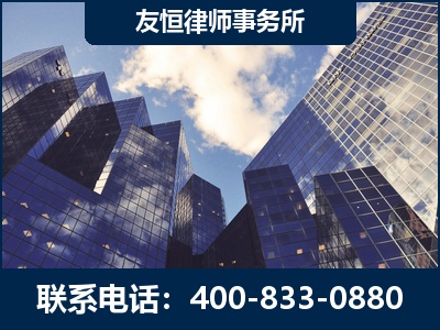 凌源-继承律师
