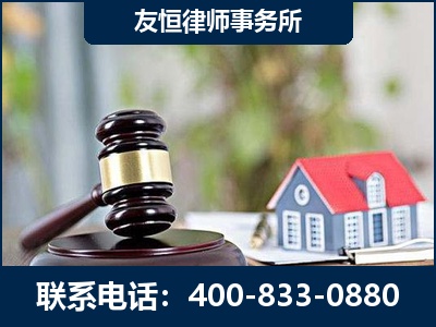 凌源-万保险合同欺诈撤销案