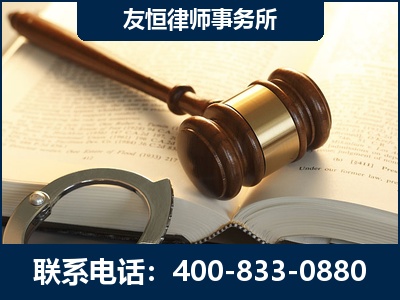 凌源-某著名培训机构诈骗案