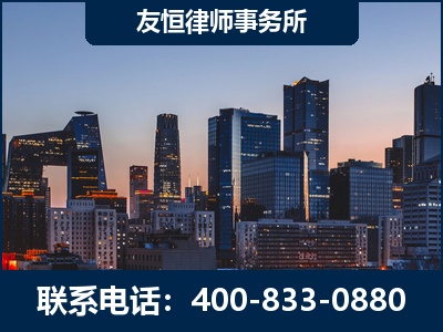 凌源-刑事辩护律师---郑祥律师