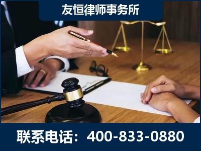 凌源-故意伤害致人死亡案件