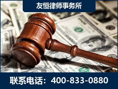 凌源-李某委托型诈骗案