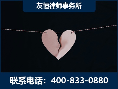 凌源-继承律师----杨凌波律师