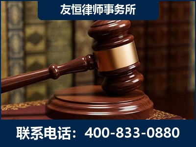凌源-杨凌波律师