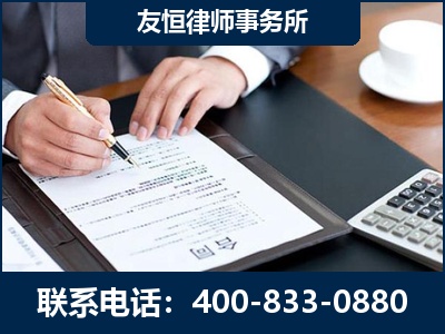凌源-销售代理合同减损一亿元案