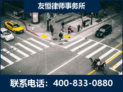 凌源-刑事辩护律师