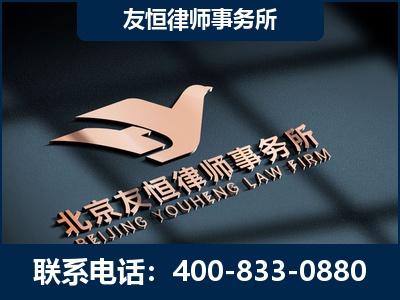 凌源-企业展示图