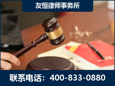 凌源-经济适用房借名买房过户案